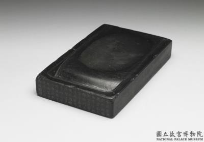 图片[2]-She-stone inkstone with golden flecks, attributed to Yang Shi, Song dynasty (960-1279)-China Archive